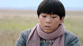 第 6 集