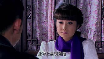 第12集