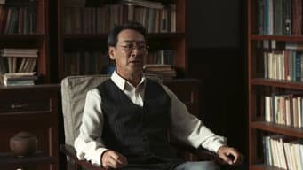 叶文洁回忆红岸基地往事