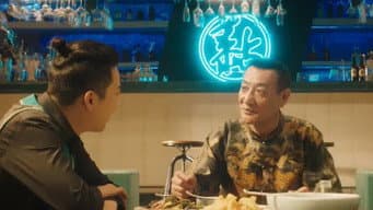 夜明珠传奇