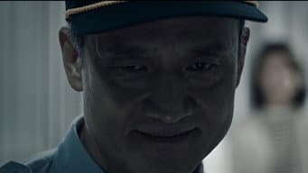 第 9 集