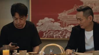 沙金对曲江河生疑