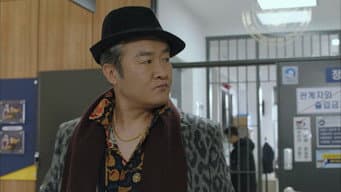 第 12 集