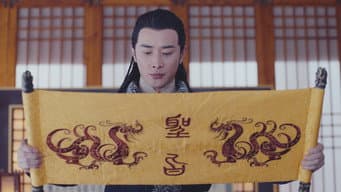 第 11 集