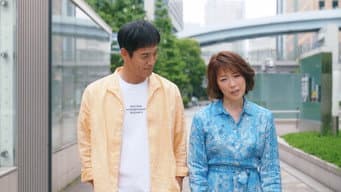 第 2 集