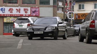 第14集