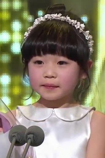 金柳彬