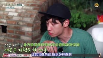 瑞镇面包的回归