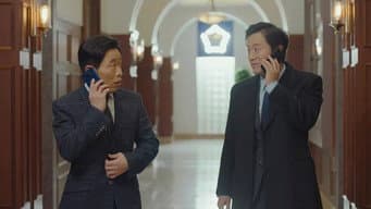 第 15 集