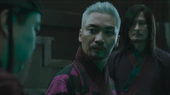 第 5 集
