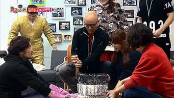 第 11 集