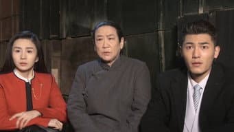 燕双鹰说服云建明一起救人