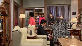 第 3 集