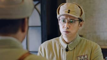 小丸子意外死亡