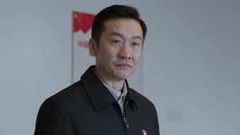郑寒江上任副市长之职