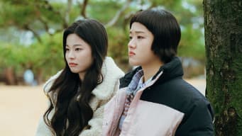 第 11 集
