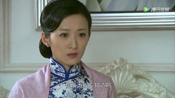 第 14 集