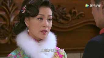 第 12 集
