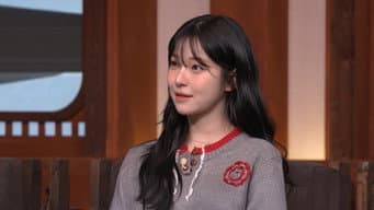 第 13 集