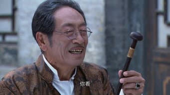 第 6 集