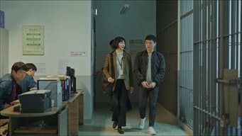 我能信任你吗？