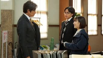 第 9 集