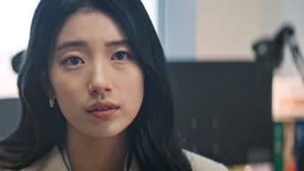 第 5 集