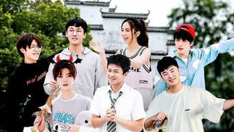 第6期上：我们都是一条船上的人