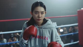 天才拳击手