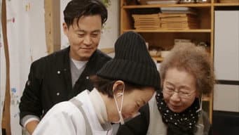 冬季营业从现在正式开始