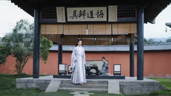 言凤山回忆前尘往事