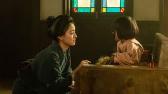 第 10 集