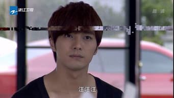 第 7 集