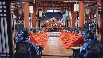 长大成人的同伊