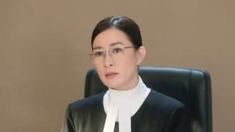 言官协助找到关键证据