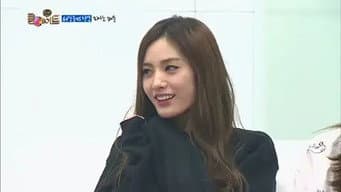 第 2 集