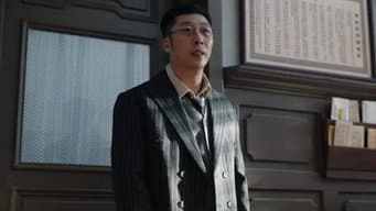 卓文换药致潘越发病