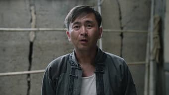雷家突发变故