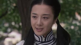 第 18 集