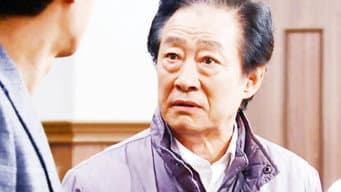 第 8 集