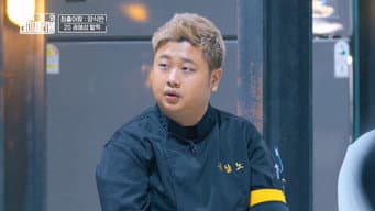 第 8 集