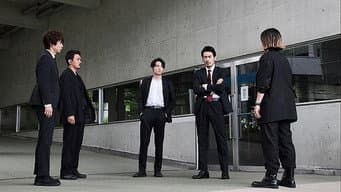 第 7 集