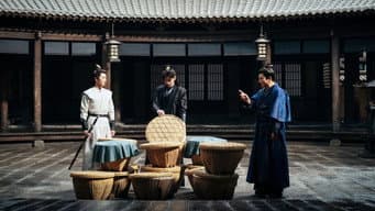 范闲整顿鉴查院职场风气