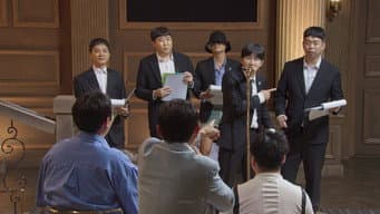 火热的玩笑之夜