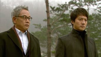 第 19 集