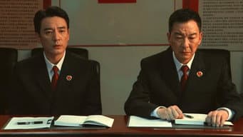 神秘人匿名举报
