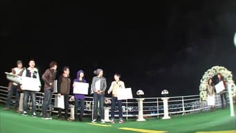 在PanStar Dream邮轮争夺Running Ball