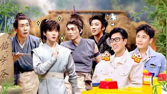 第6期纯享版：铸剑师以身殉剑决斗魔剑仙