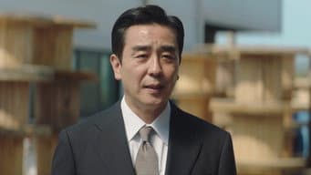 饭碗
