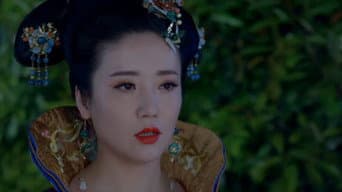 德妃谋逆失败投湖自尽